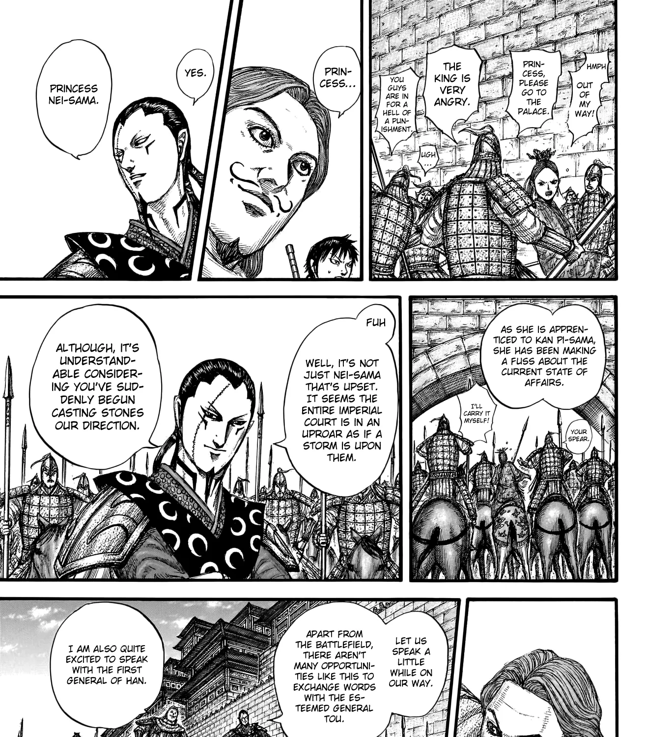 Kingdom Zinmanga X Chapter 757 Page 30