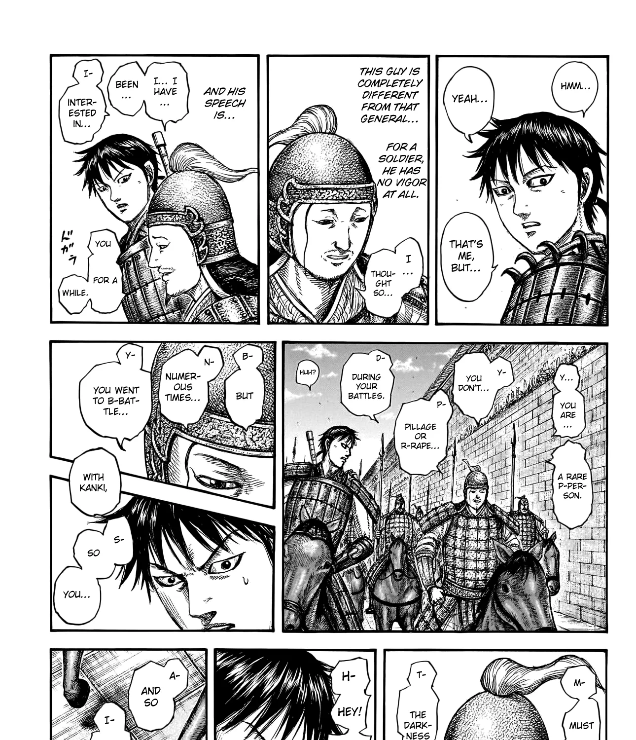 Kingdom Zinmanga X Chapter 757 Page 34