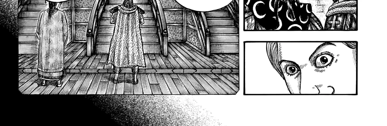 Kingdom Zinmanga X Chapter 757 Page 37
