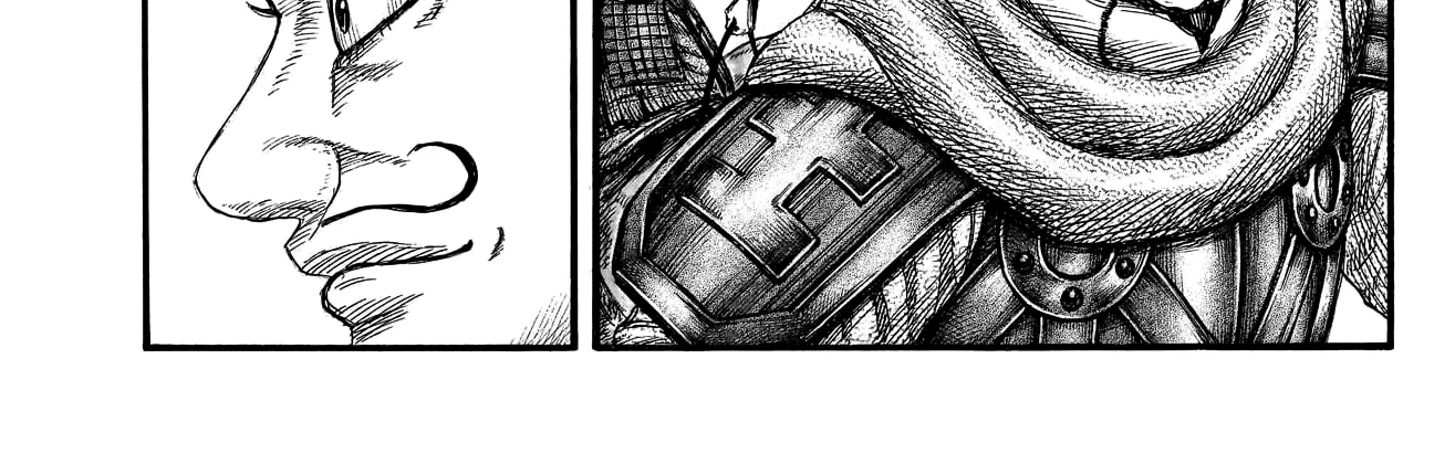 Kingdom Zinmanga X Chapter 757 Page 39
