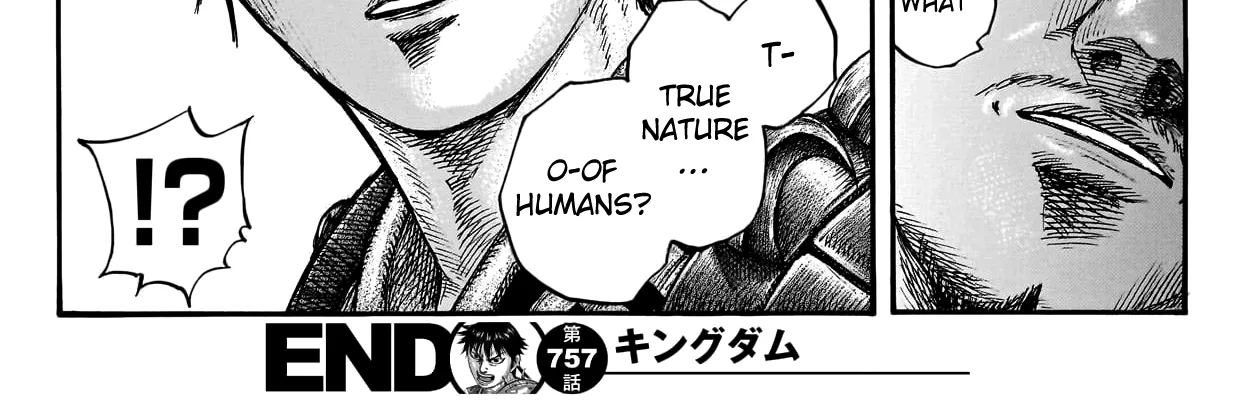 Kingdom Zinmanga X Chapter 757 Page 41