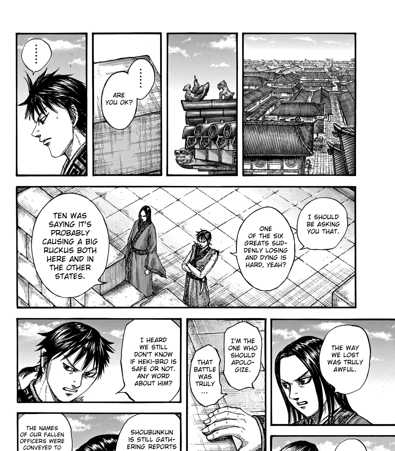 Kingdom Zinmanga X Chapter 756 Page 10
