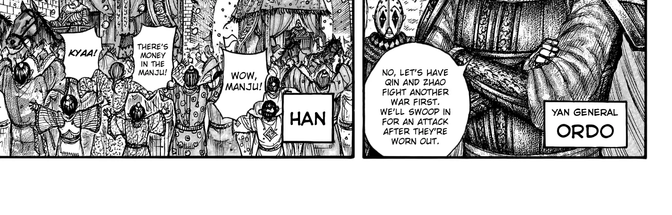 Kingdom Zinmanga X Chapter 756 Page 13