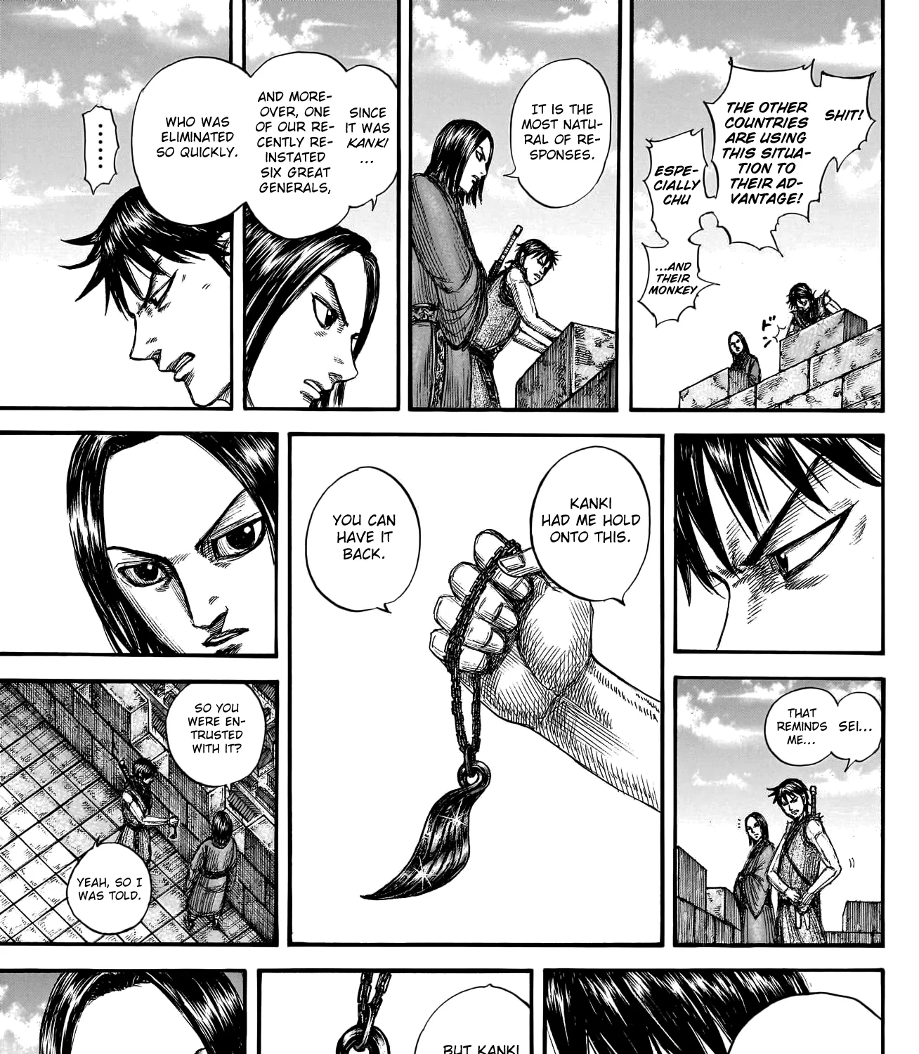 Kingdom Zinmanga X Chapter 756 Page 16
