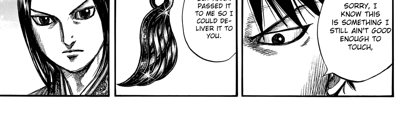 Kingdom Zinmanga X Chapter 756 Page 17
