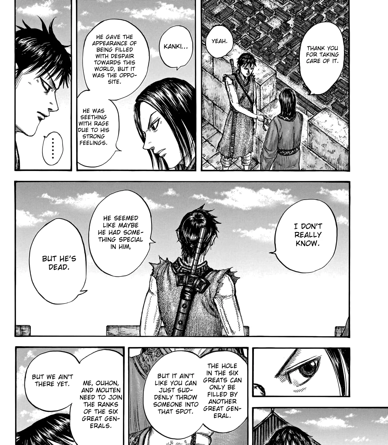 Kingdom Zinmanga X Chapter 756 Page 18