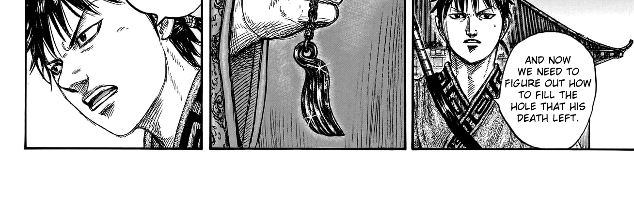 Kingdom Zinmanga X Chapter 756 Page 19