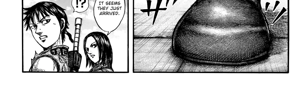 Kingdom Zinmanga X Chapter 756 Page 21