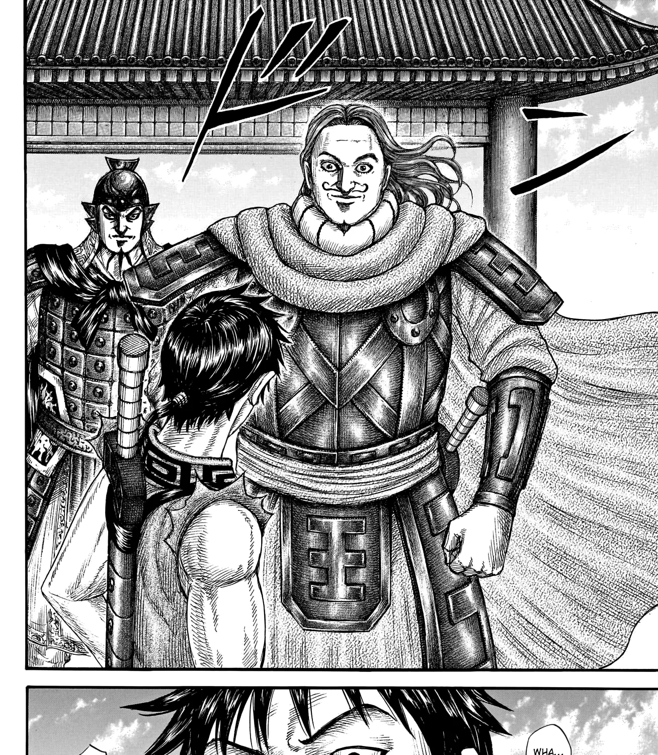 Kingdom Zinmanga X Chapter 756 Page 22