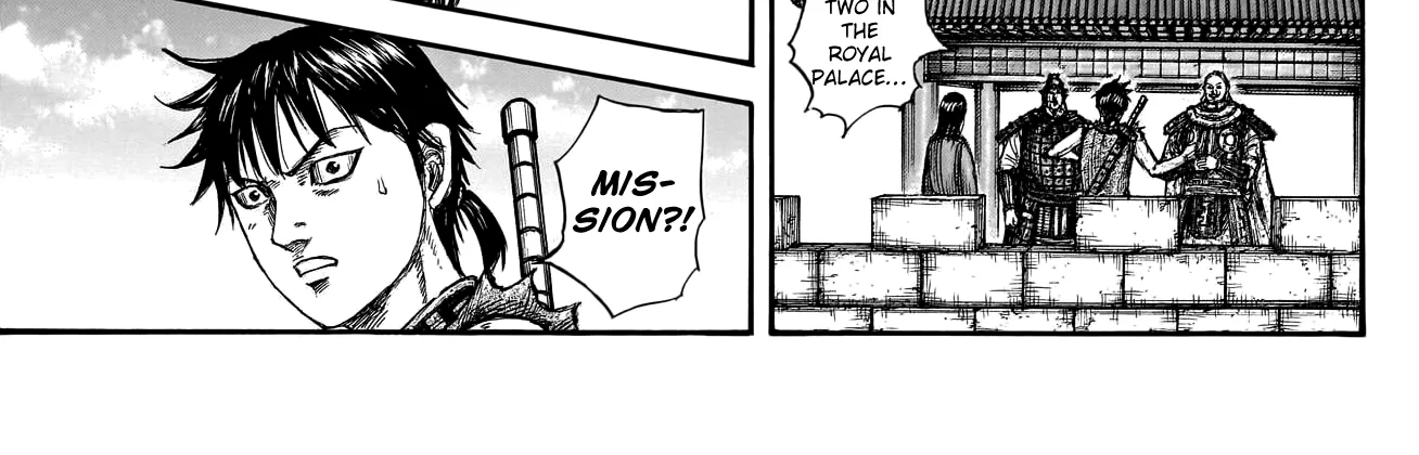 Kingdom Zinmanga X Chapter 756 Page 25