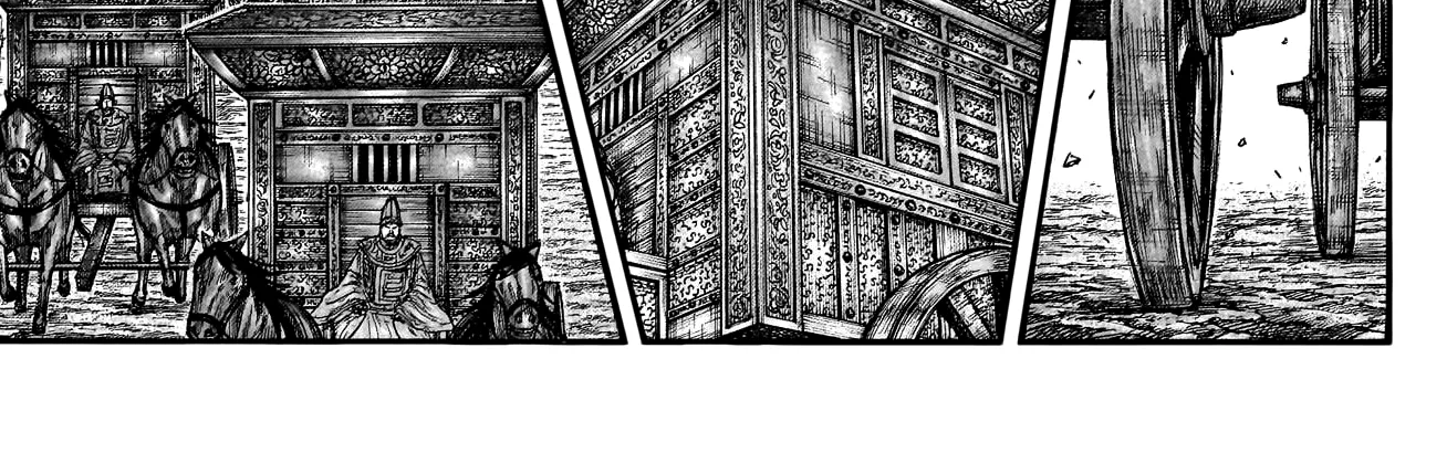 Kingdom Zinmanga X Chapter 756 Page 29