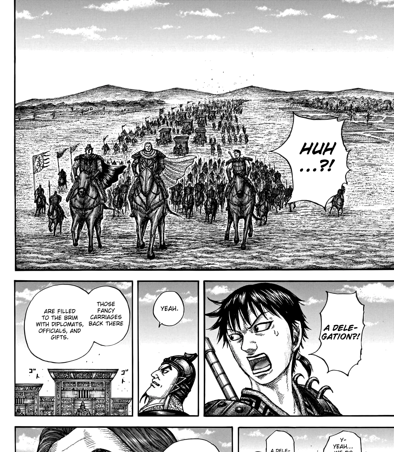 Kingdom Zinmanga X Chapter 756 Page 30