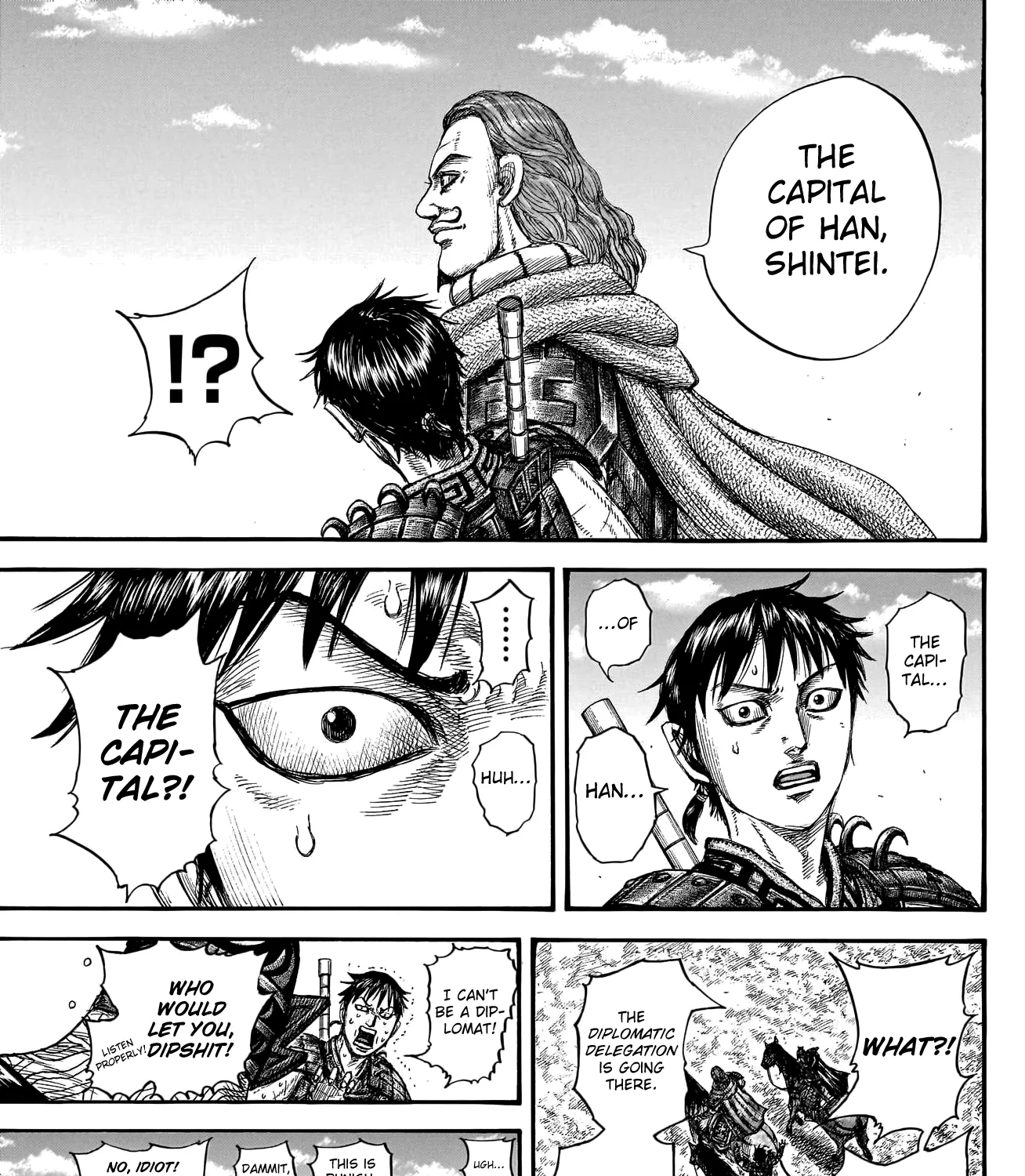 Kingdom Zinmanga X Chapter 756 Page 32