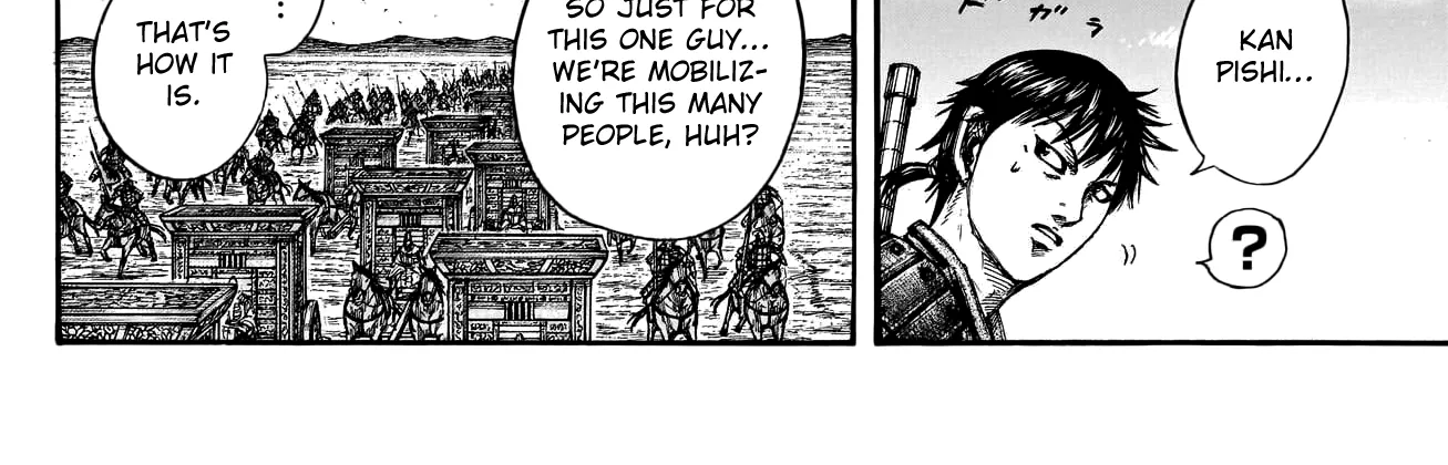 Kingdom Zinmanga X Chapter 756 Page 35