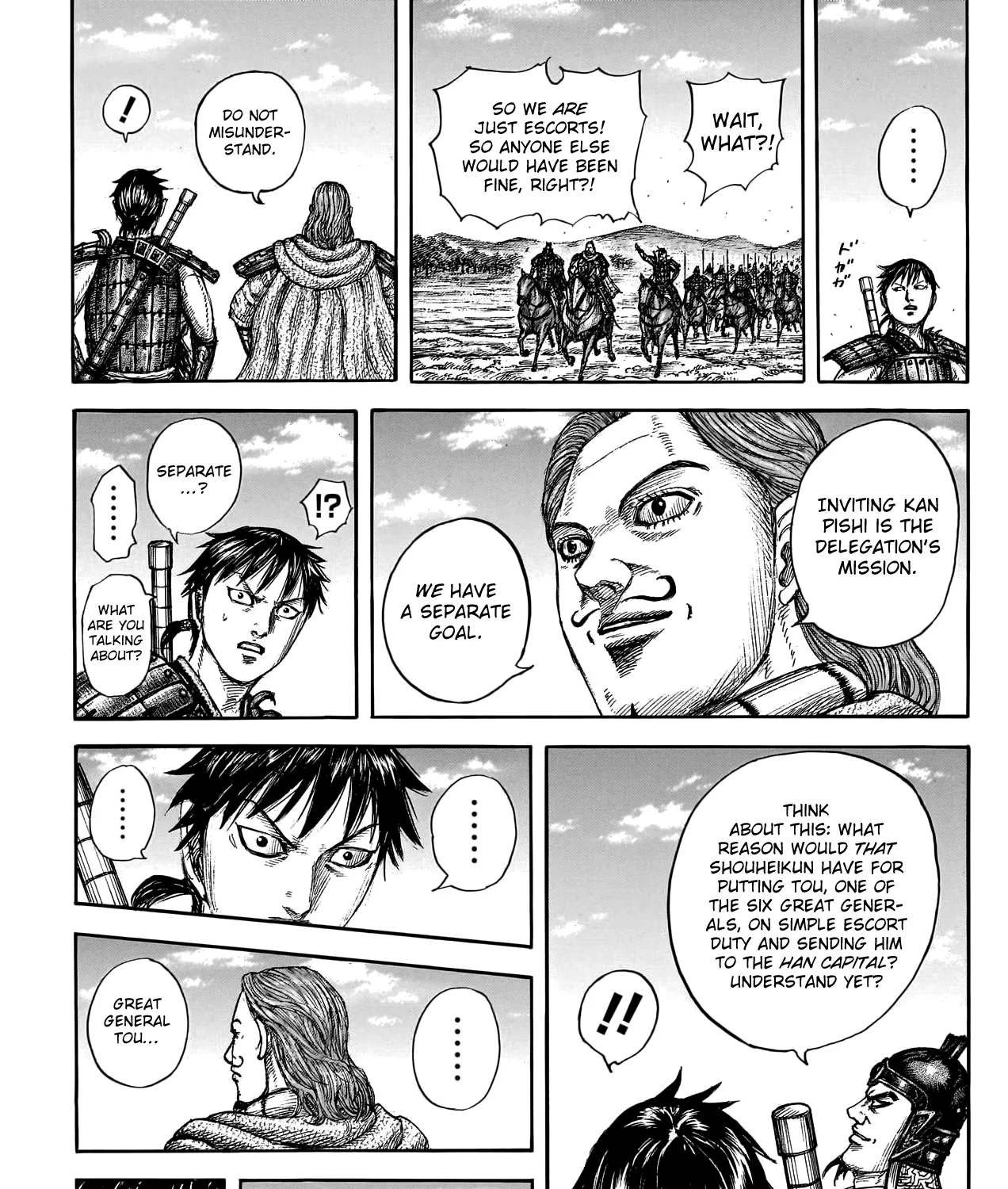 Kingdom Zinmanga X Chapter 756 Page 36