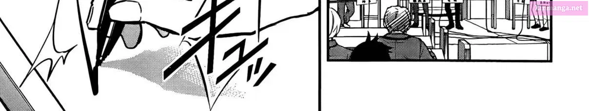 7◯3⨉ Zinmanga X Chapter 26 Page 37
