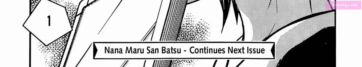 7◯3⨉ Zinmanga X Chapter 26 Page 57