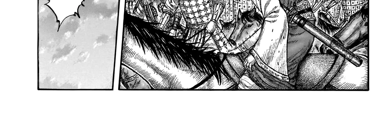 Kingdom Zinmanga X Chapter 753 Page 19