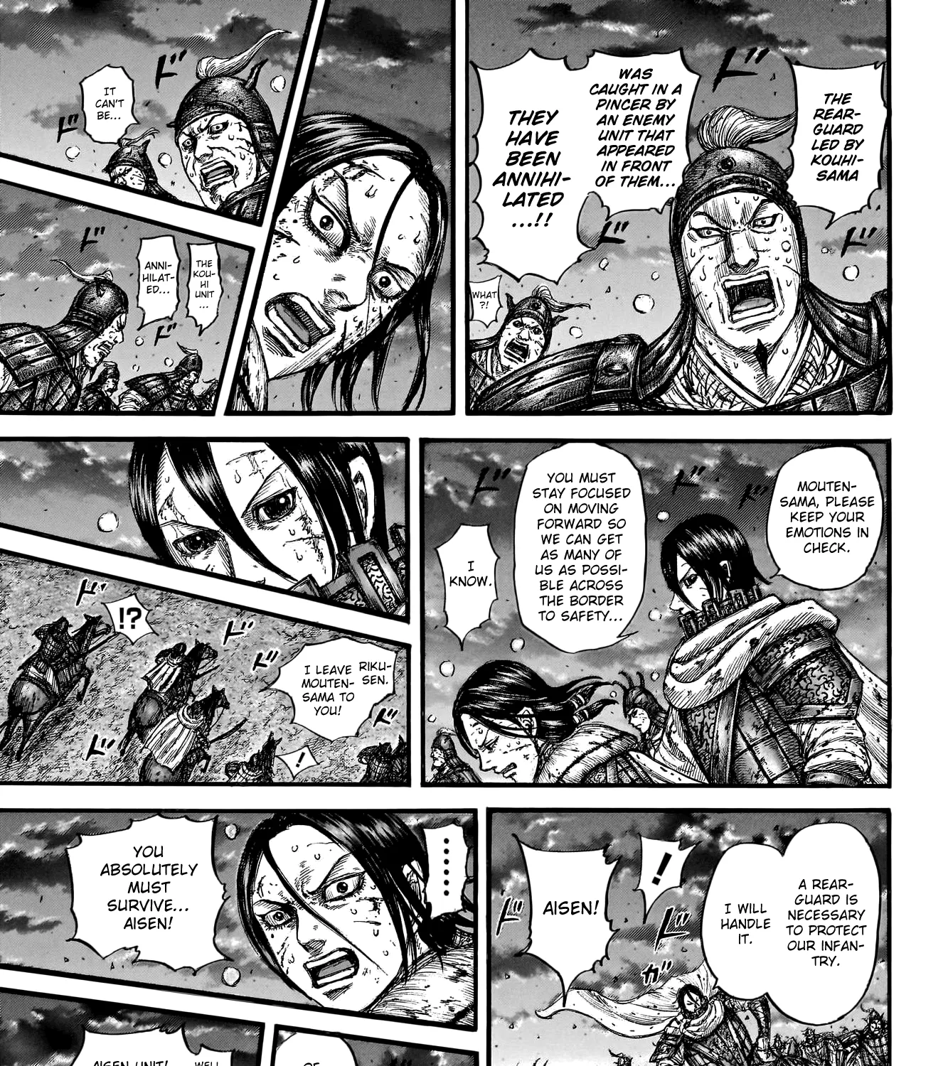 Kingdom Zinmanga X Chapter 753 Page 22