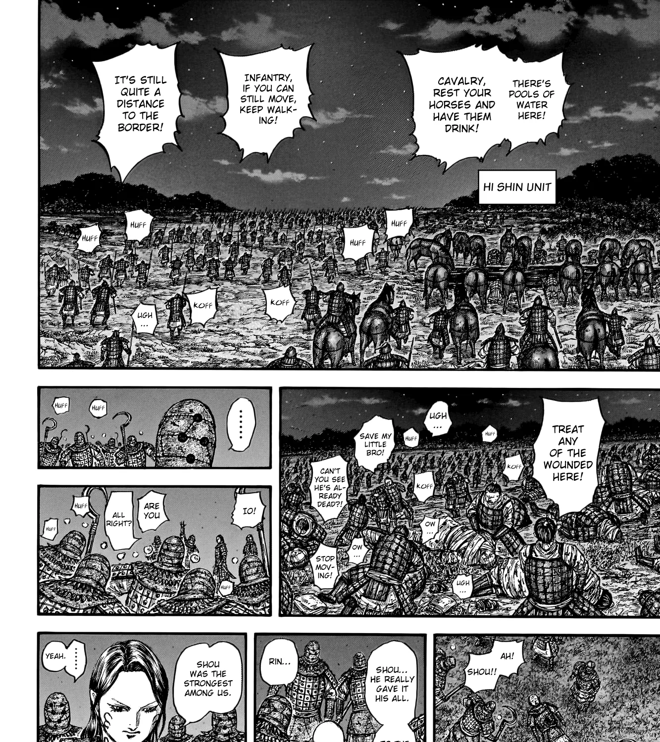 Kingdom Zinmanga X Chapter 753 Page 24