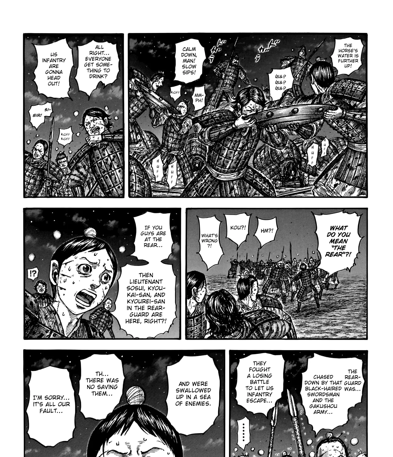 Kingdom Zinmanga X Chapter 753 Page 28