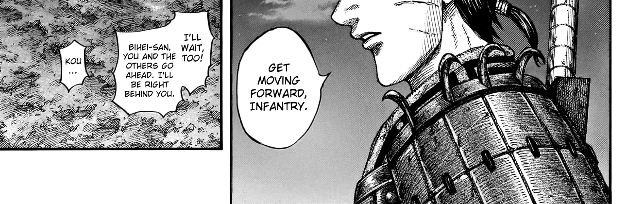 Kingdom Zinmanga X Chapter 753 Page 31