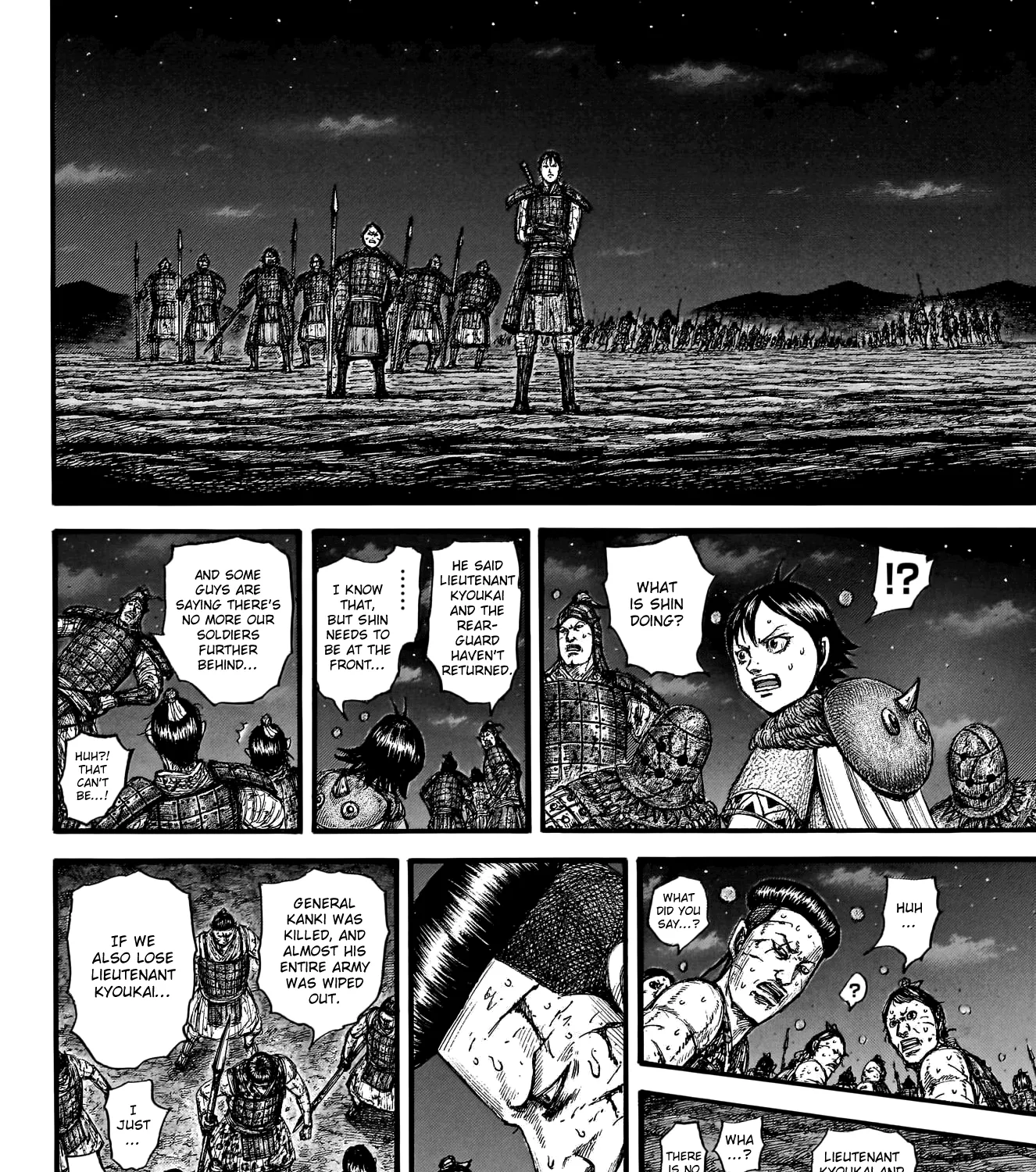 Kingdom Zinmanga X Chapter 753 Page 32