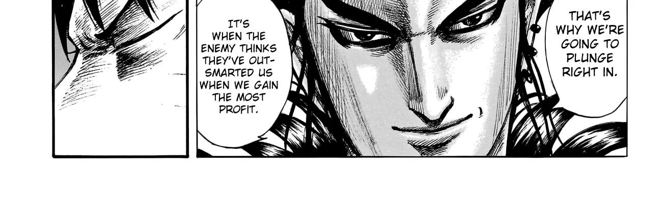 Kingdom Zinmanga X Chapter 753 Page 35