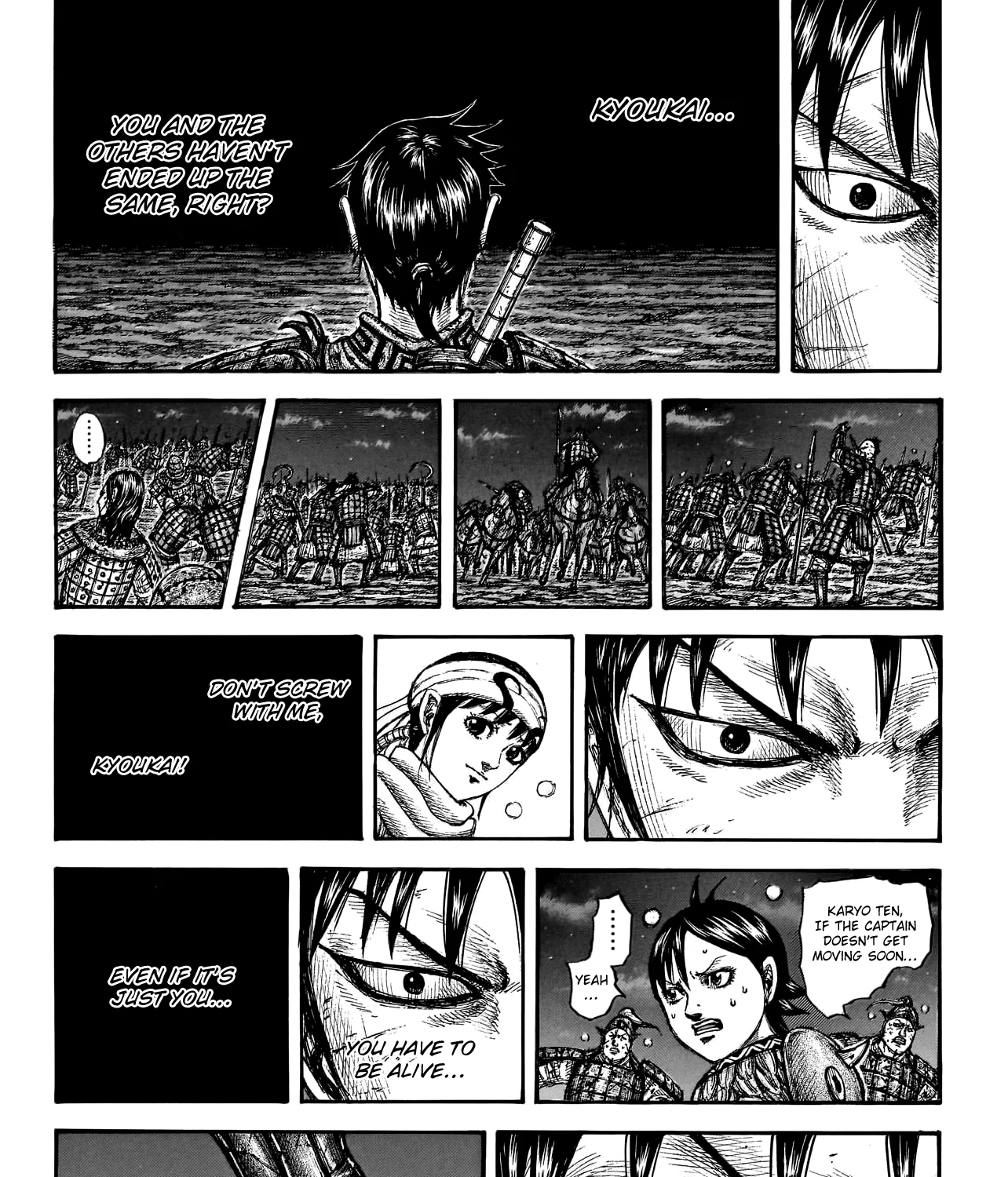 Kingdom Zinmanga X Chapter 753 Page 36