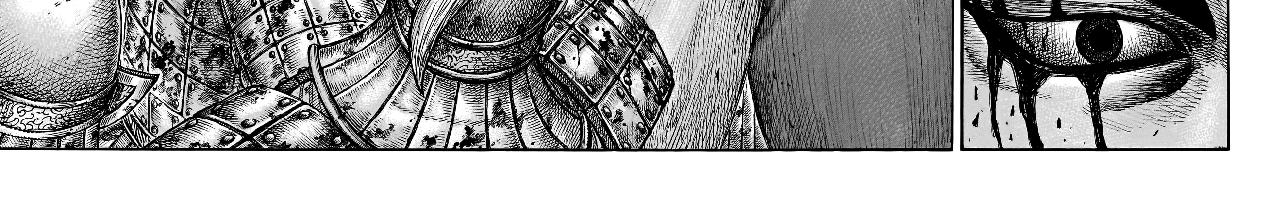 Kingdom Zinmanga X Chapter 752.1 Page 2