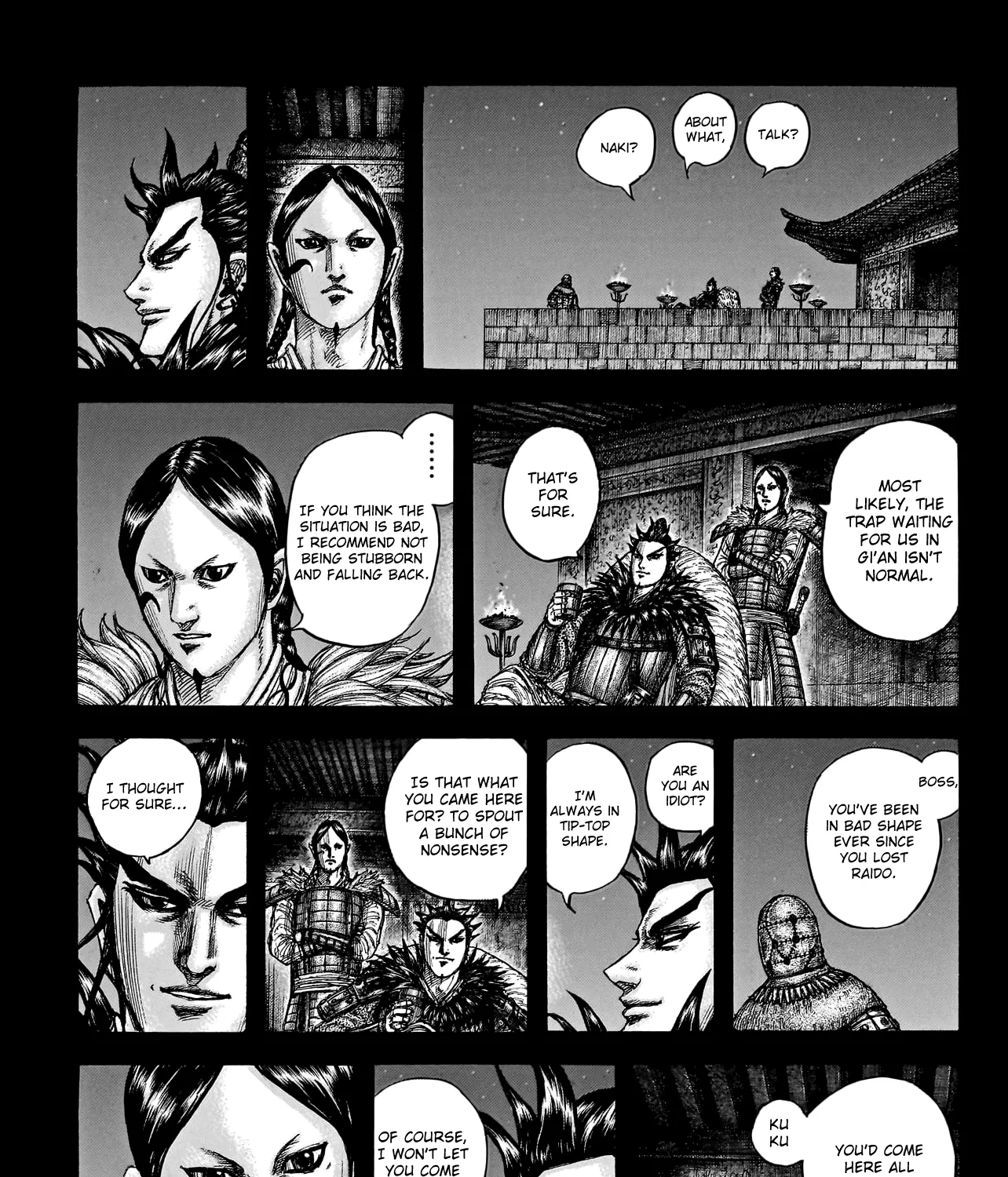 Kingdom Zinmanga X Chapter 752 Page 4