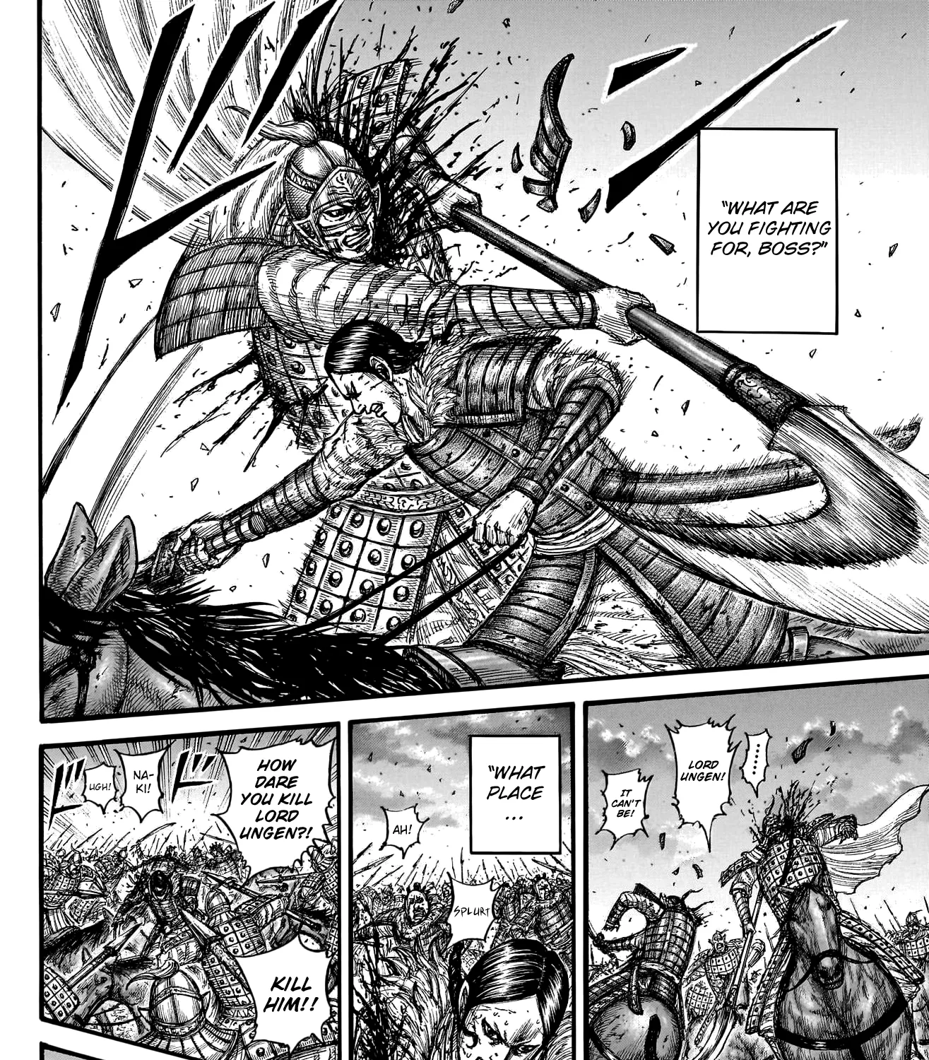 Kingdom Zinmanga X Chapter 752 Page 8