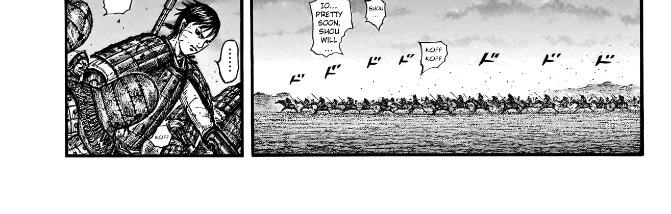 Kingdom Zinmanga X Chapter 752 Page 11