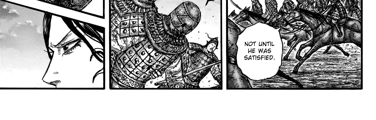 Kingdom Zinmanga X Chapter 752 Page 15