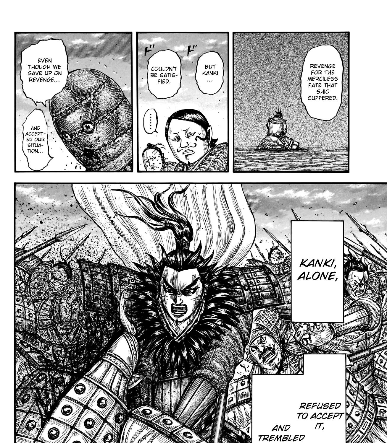 Kingdom Zinmanga X Chapter 752 Page 16
