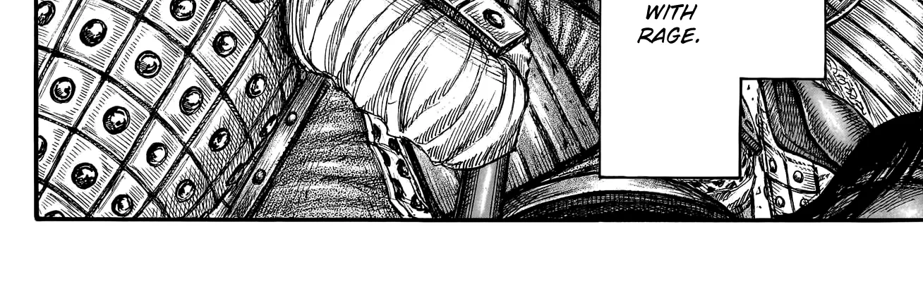 Kingdom Zinmanga X Chapter 752 Page 17