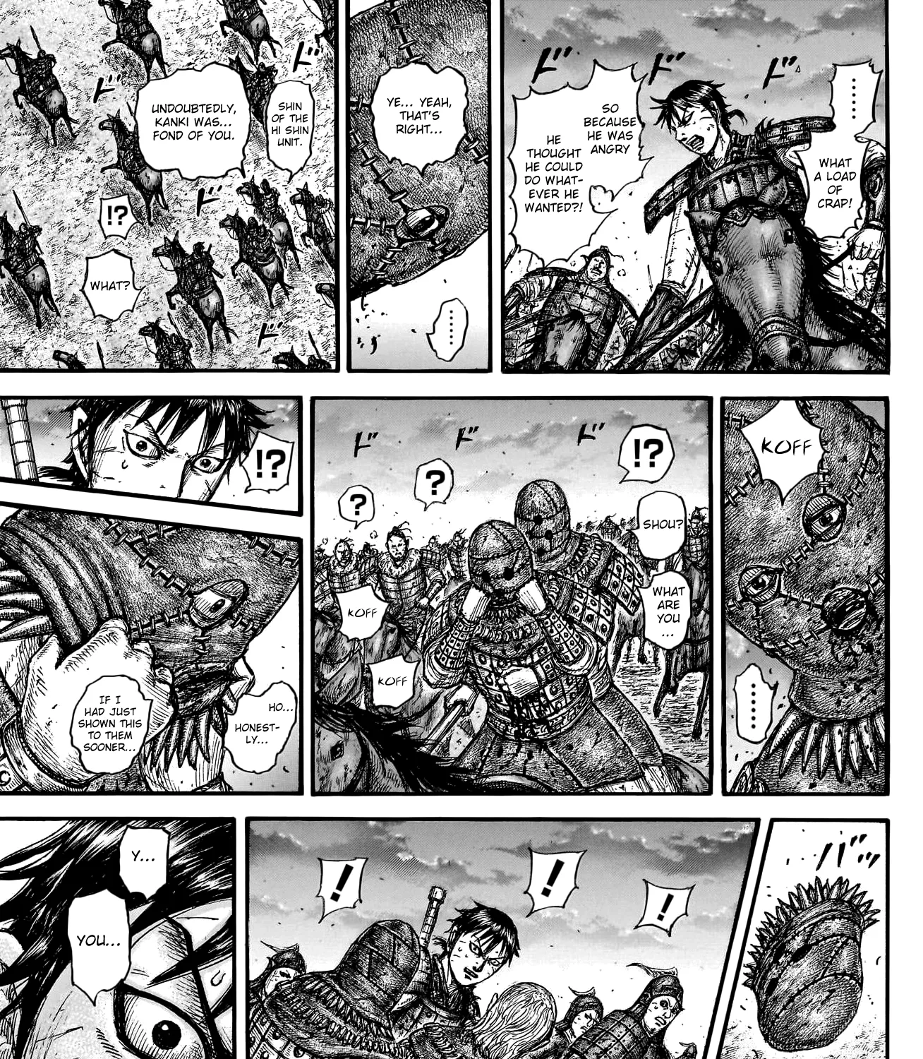 Kingdom Zinmanga X Chapter 752 Page 18