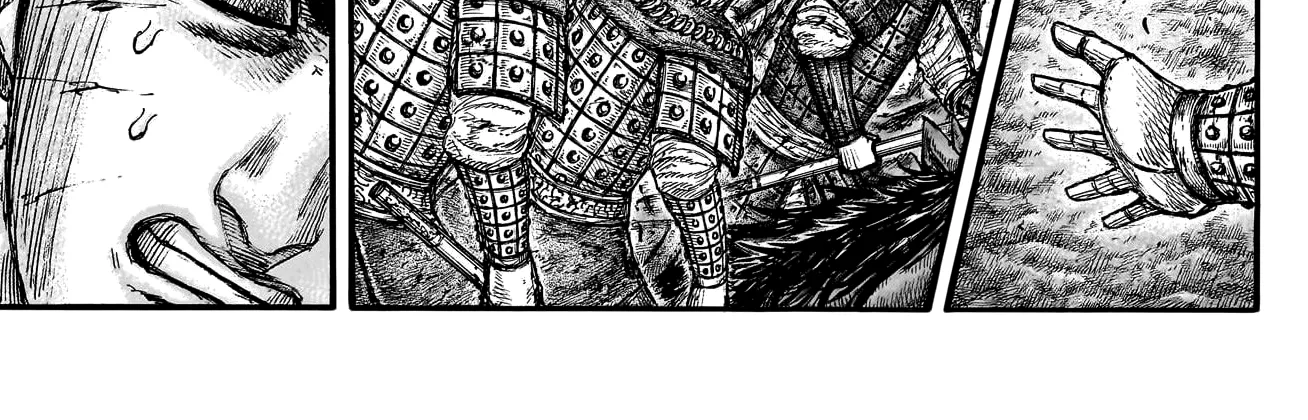 Kingdom Zinmanga X Chapter 752 Page 19