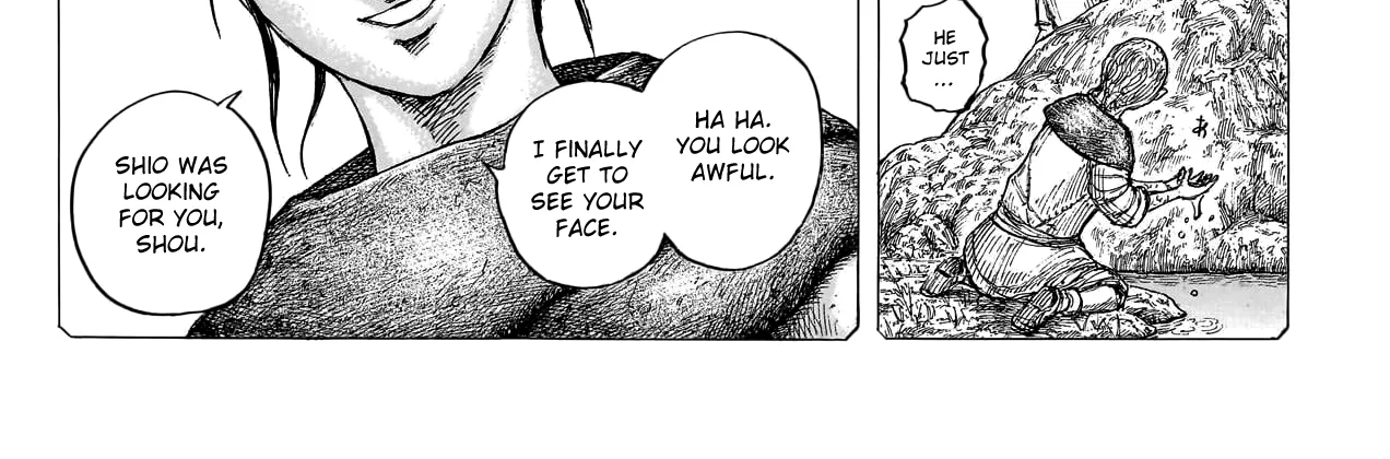Kingdom Zinmanga X Chapter 752 Page 21