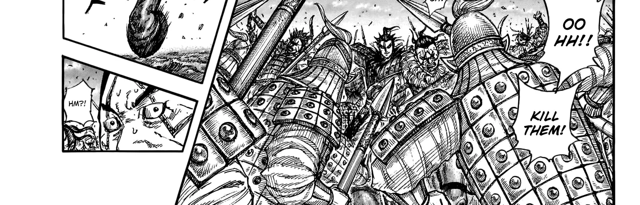 Kingdom Zinmanga X Chapter 752 Page 23