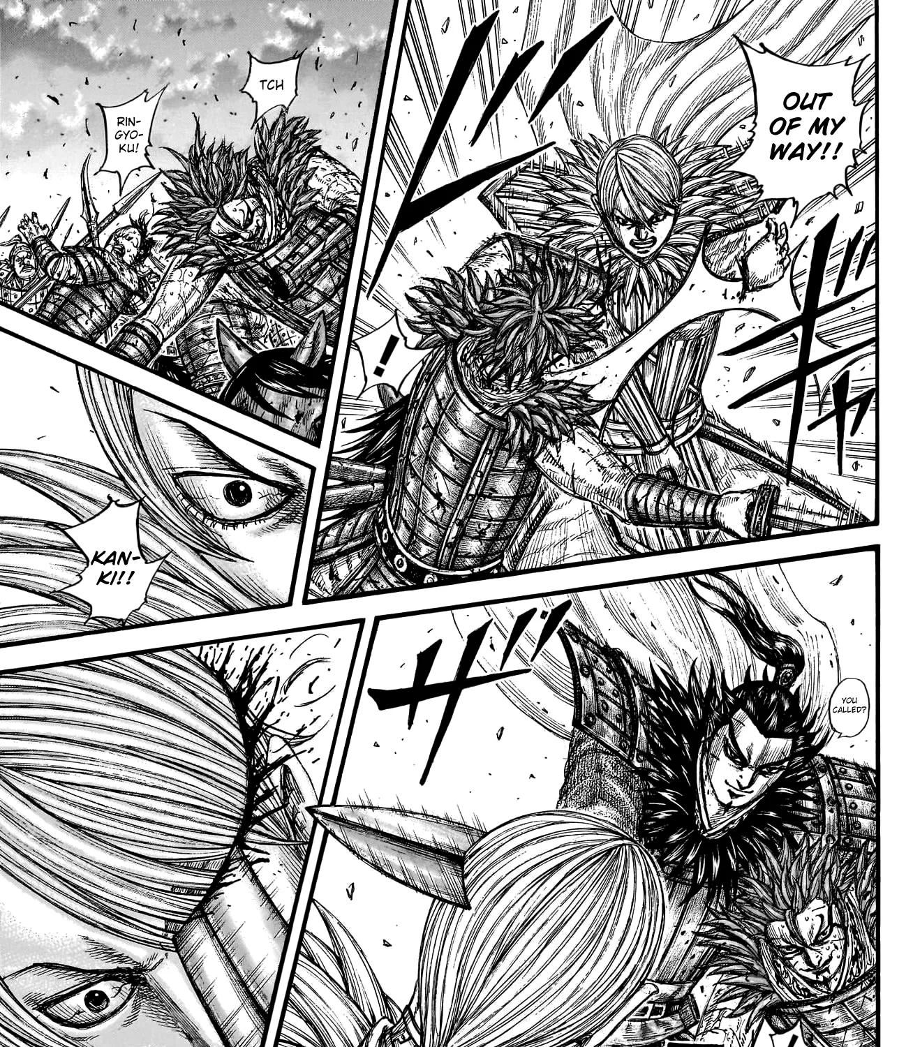 Kingdom Zinmanga X Chapter 752 Page 26