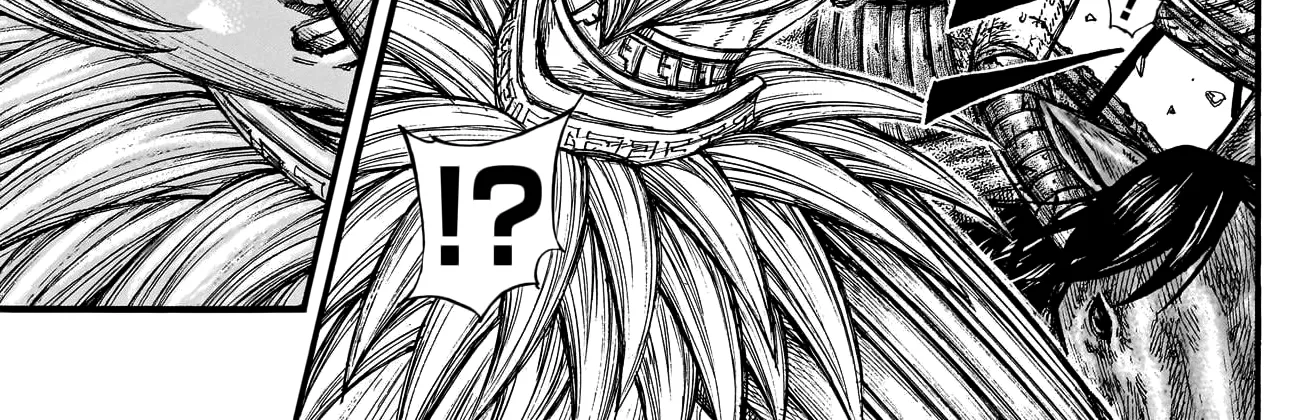Kingdom Zinmanga X Chapter 752 Page 27