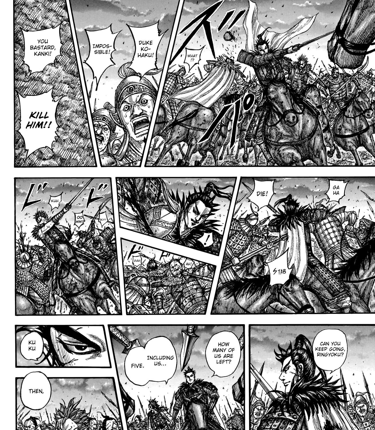 Kingdom Zinmanga X Chapter 752 Page 28