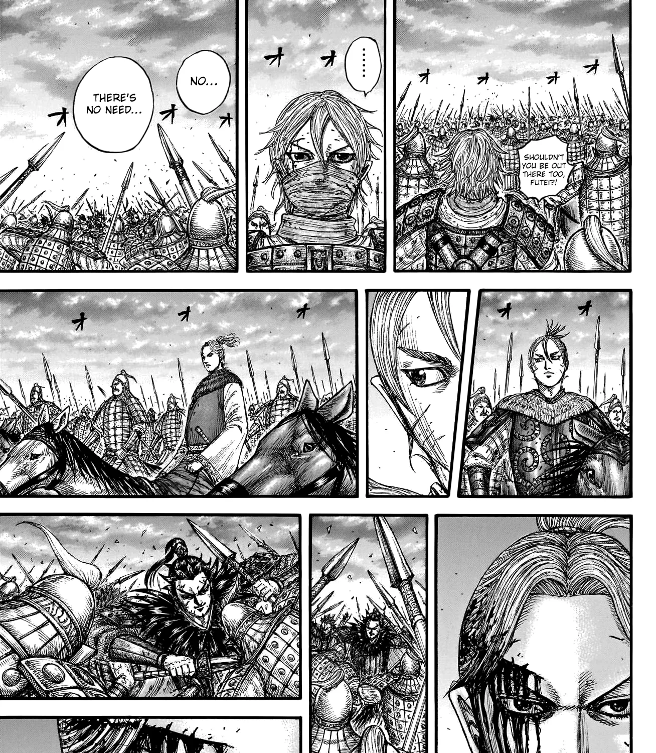 Kingdom Zinmanga X Chapter 752 Page 30