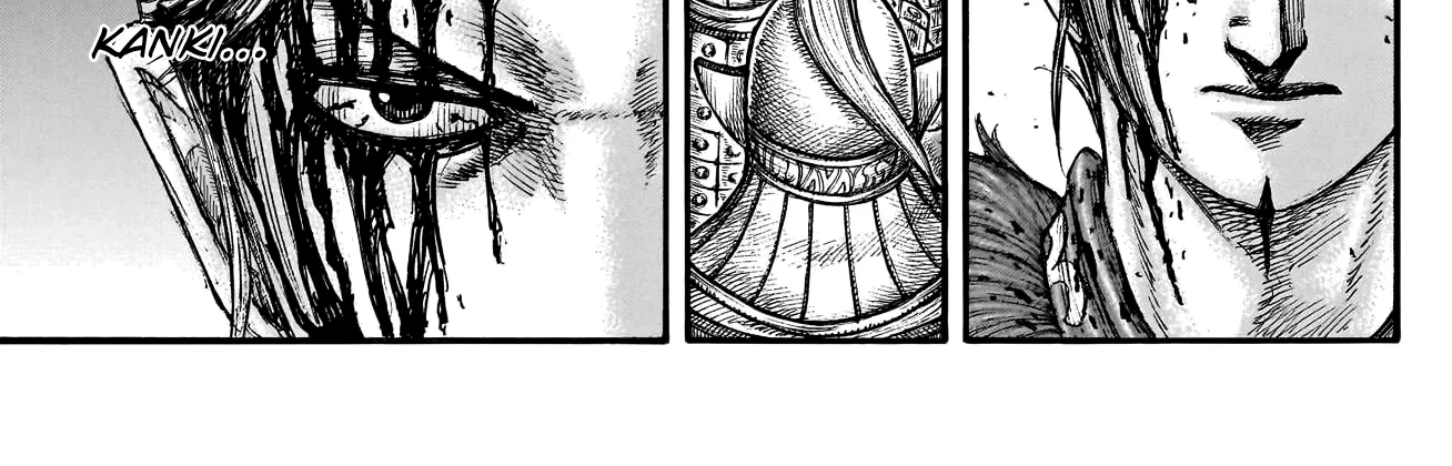Kingdom Zinmanga X Chapter 752 Page 31