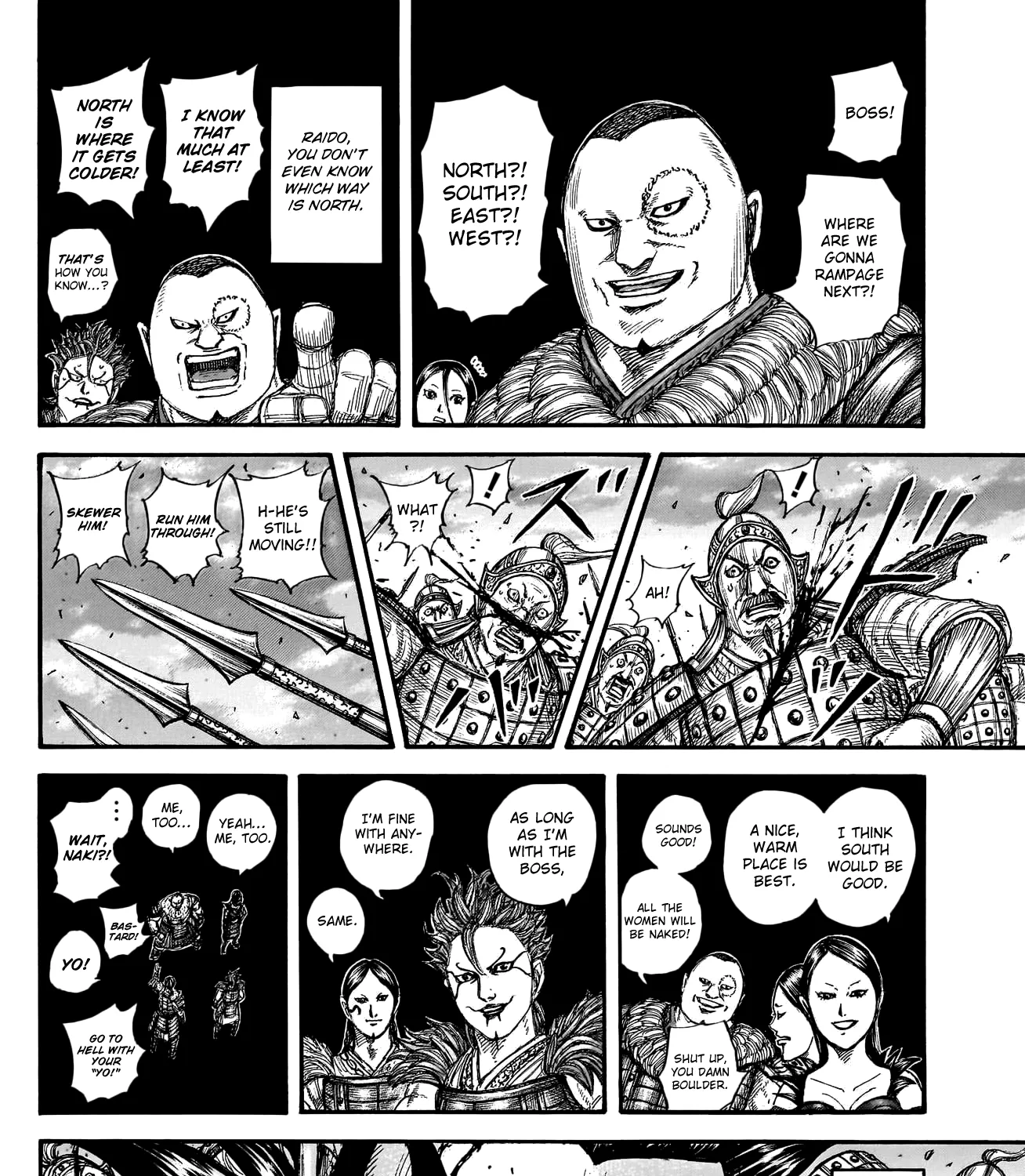Kingdom Zinmanga X Chapter 752 Page 36