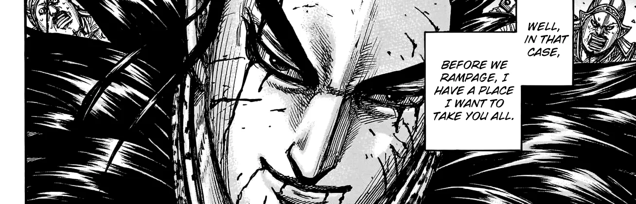 Kingdom Zinmanga X Chapter 752 Page 37