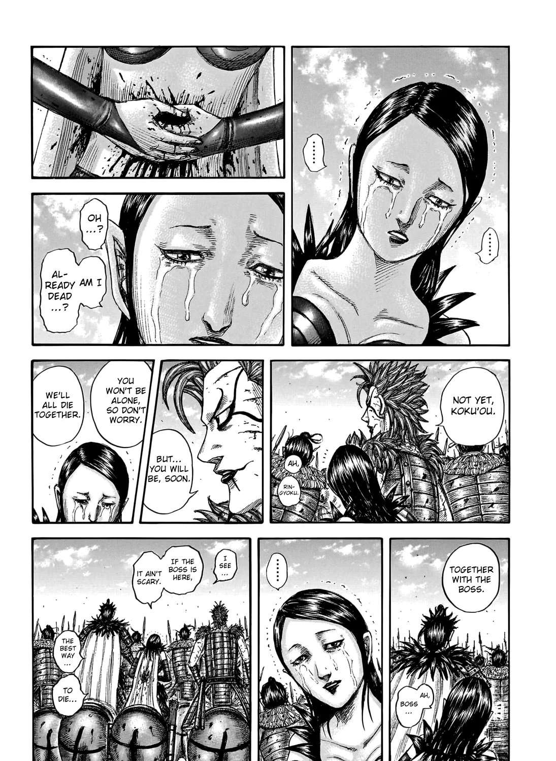 Kingdom Zinmanga X Chapter 751 Page 6