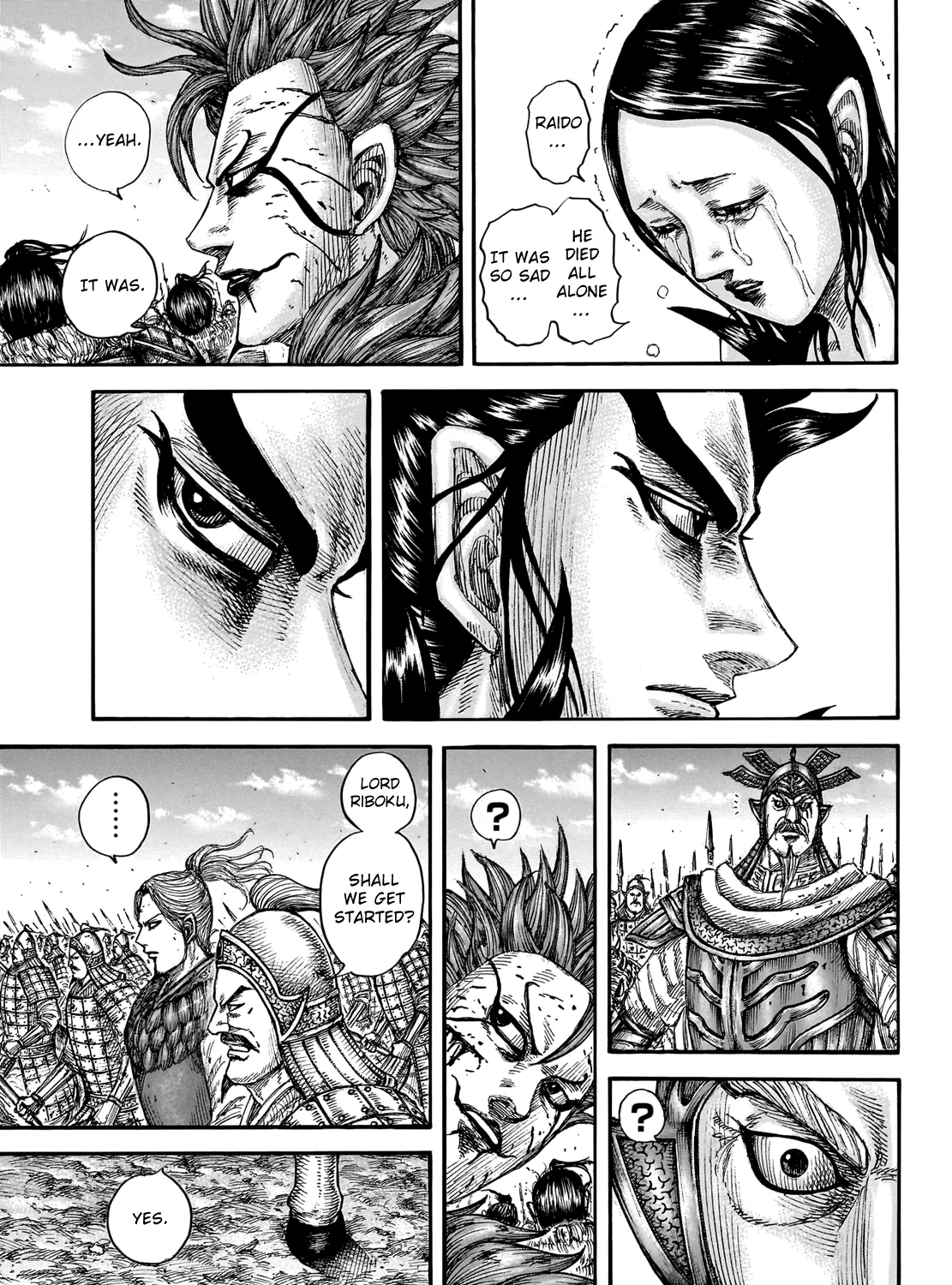 Kingdom Zinmanga X Chapter 751 Page 8
