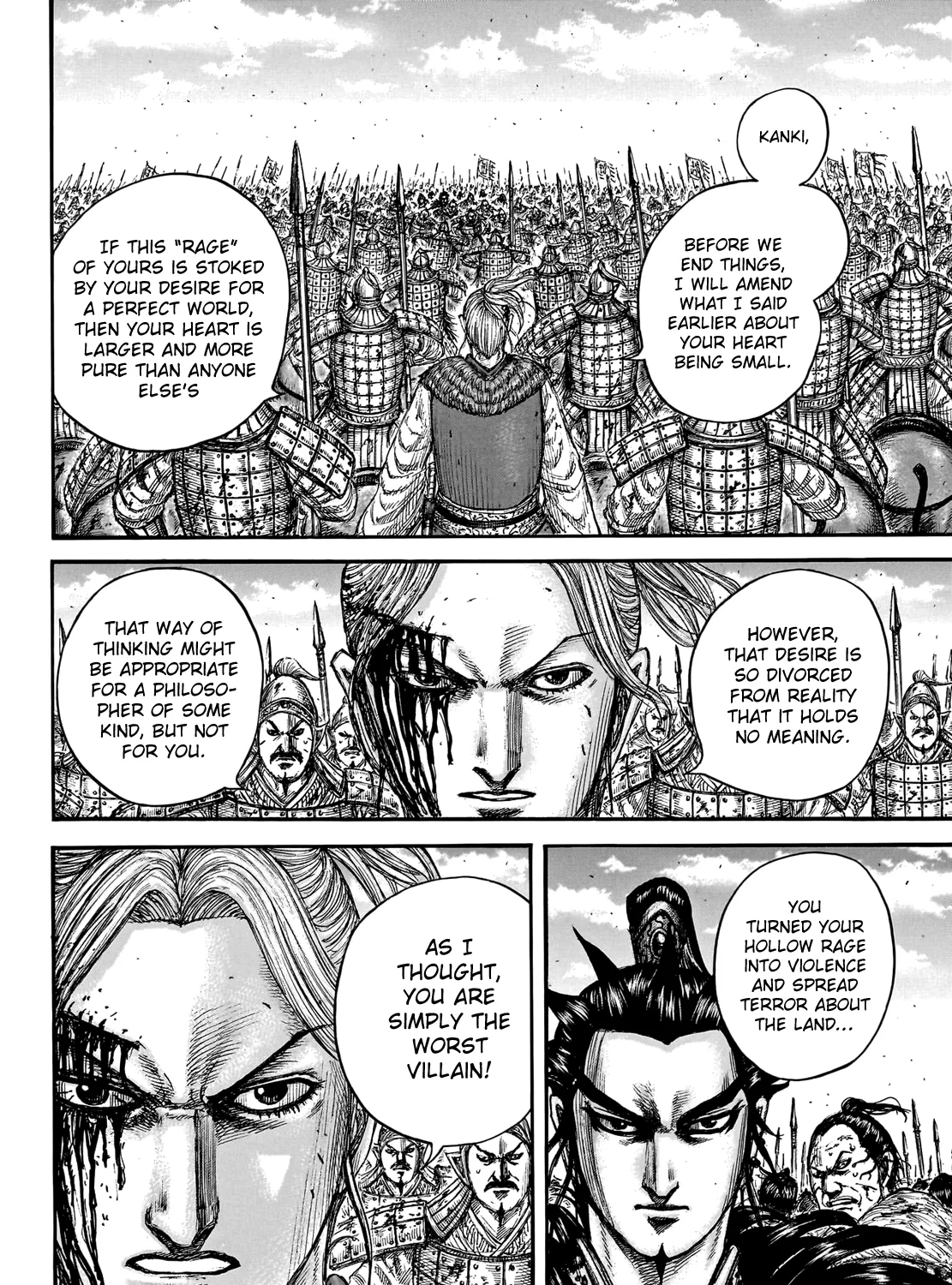 Kingdom Zinmanga X Chapter 751 Page 10